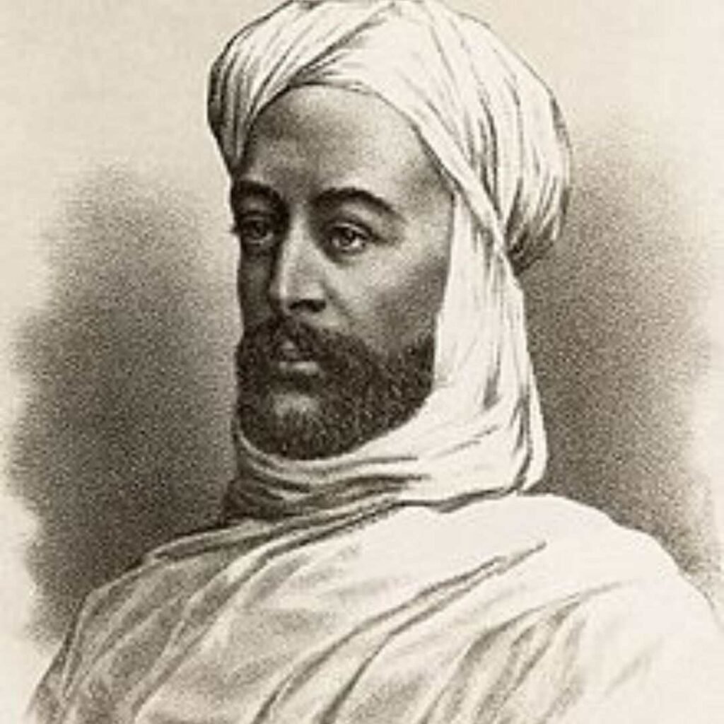 Muhammad Ibn Abudullah 